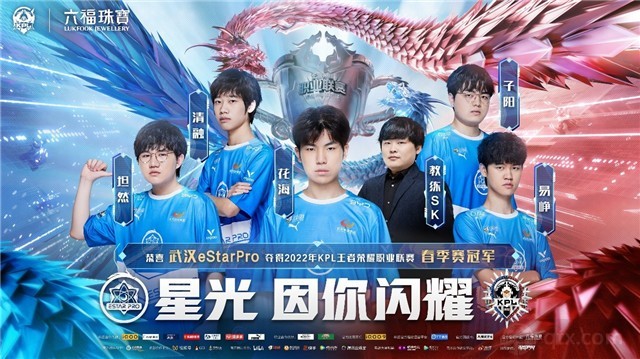 陷入了欢庆 陷入了欢庆