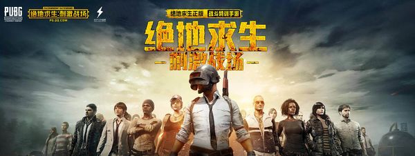 也伴随着风 也伴随着风