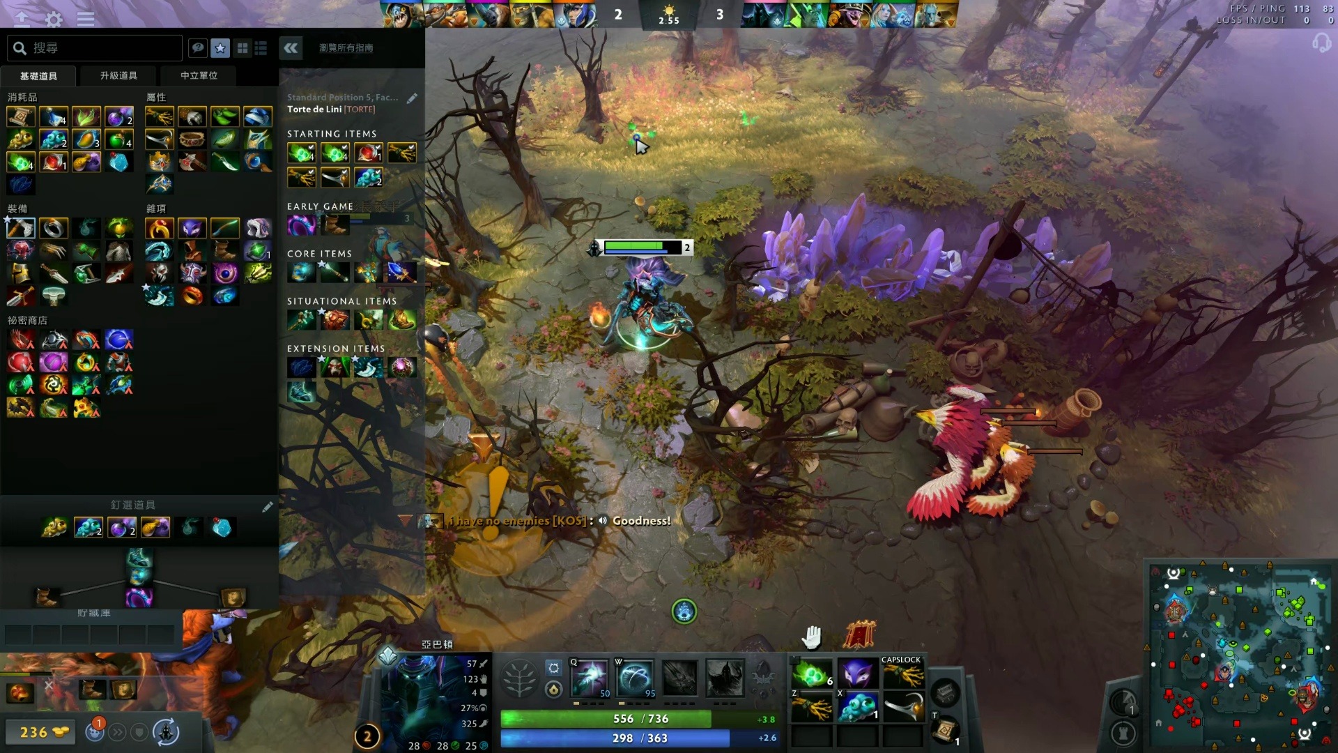 这样的签表 这样的签表